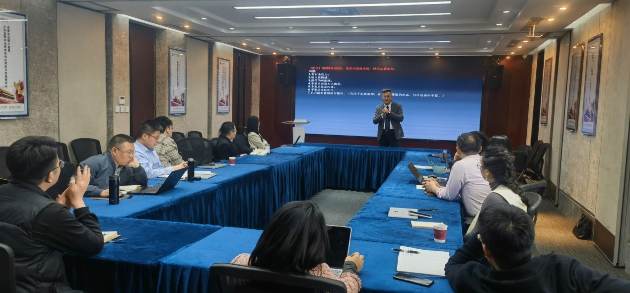金融行业要警惕内部腐败风险！从业者可能会涉及哪些罪名？_金博大律师事务所、河南律师事务所、郑州律师事务所、刑事律师、河南刑事律师、郑州刑事律师、河南刑事案件、刑事辩护、河南刑事辩护、郑州刑事辩护、陆咏歌、朱秀峰、王永雷