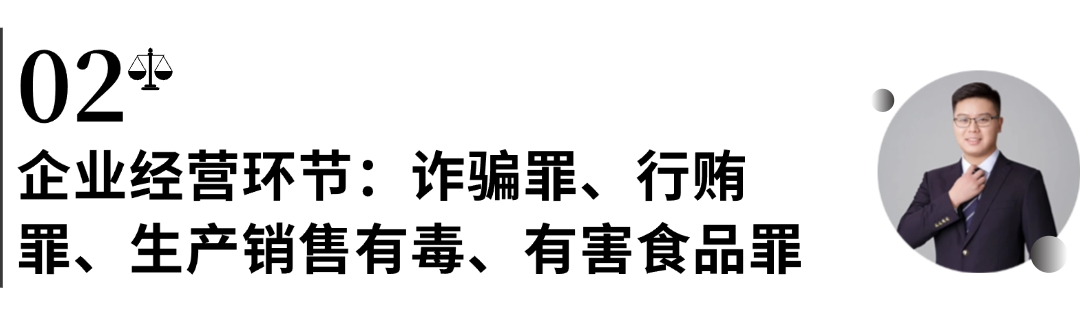 画板 1 (9).png