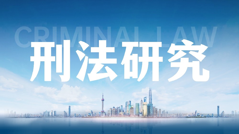 陈刘杰律师：医保类诈骗案件常见问题汇总_金博大律师事务所、河南律师事务所、郑州律师事务所、刑事律师、河南刑事律师、郑州刑事律师、河南刑事案件、刑事辩护、河南刑事辩护、郑州刑事辩护、陆咏歌、朱秀峰、王永雷